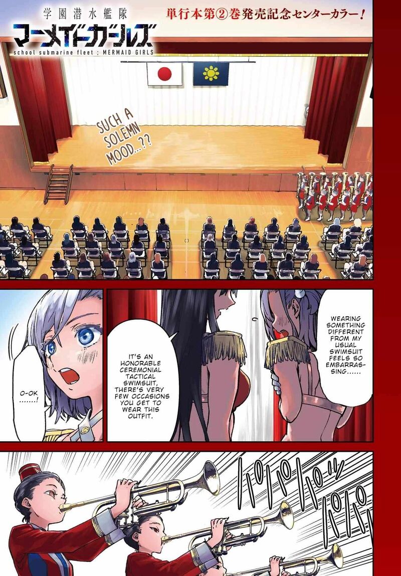 Gakuen Sensuikan Tai Mermaid Girls 10 2