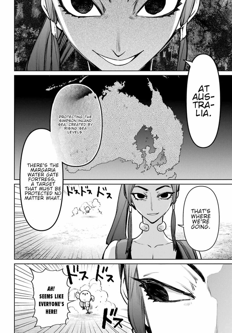 Gakuen Sensuikan Tai Mermaid Girls 10 25