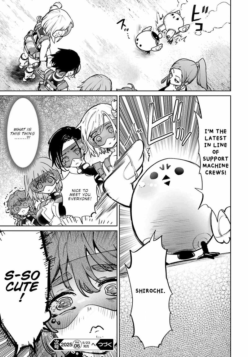 Gakuen Sensuikan Tai Mermaid Girls 10 26