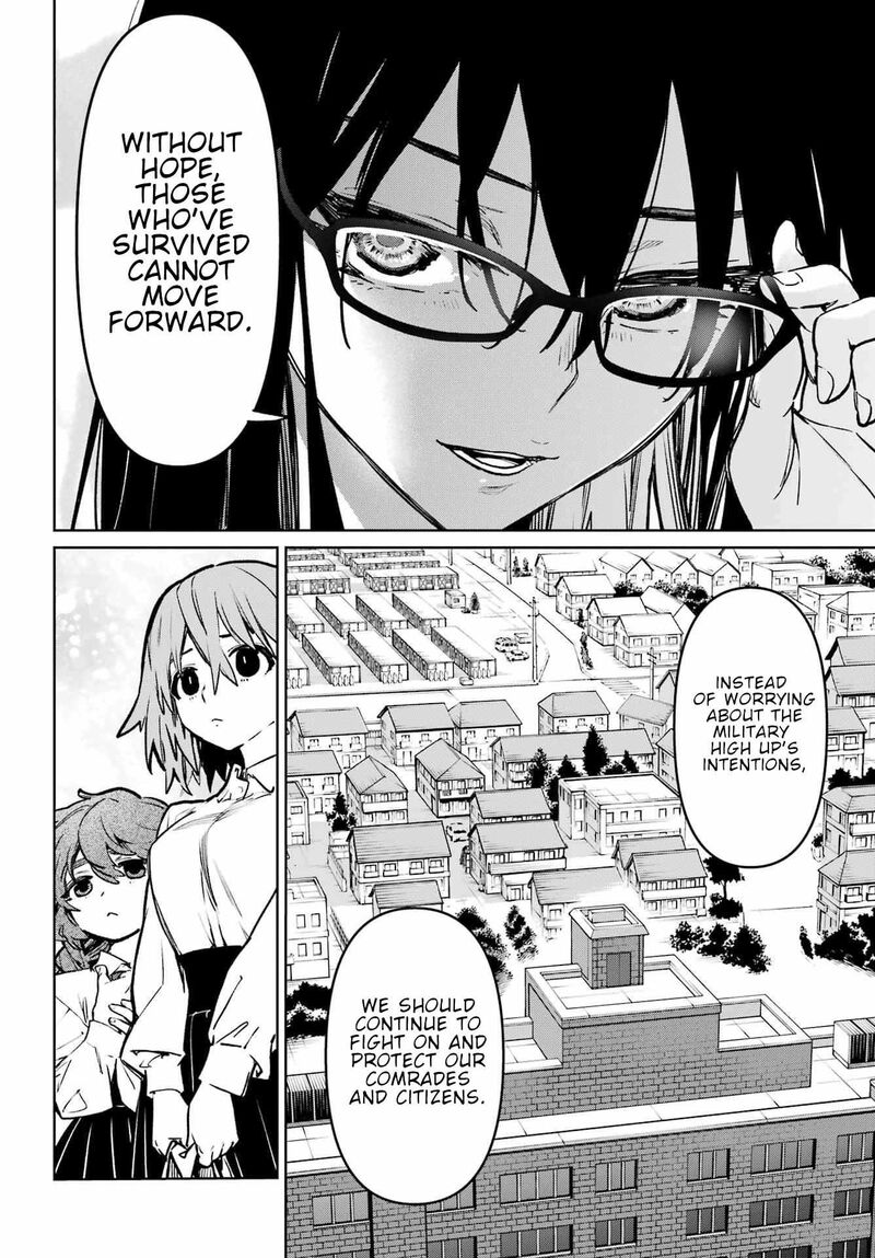 Gakuen Sensuikan Tai Mermaid Girls 10 8