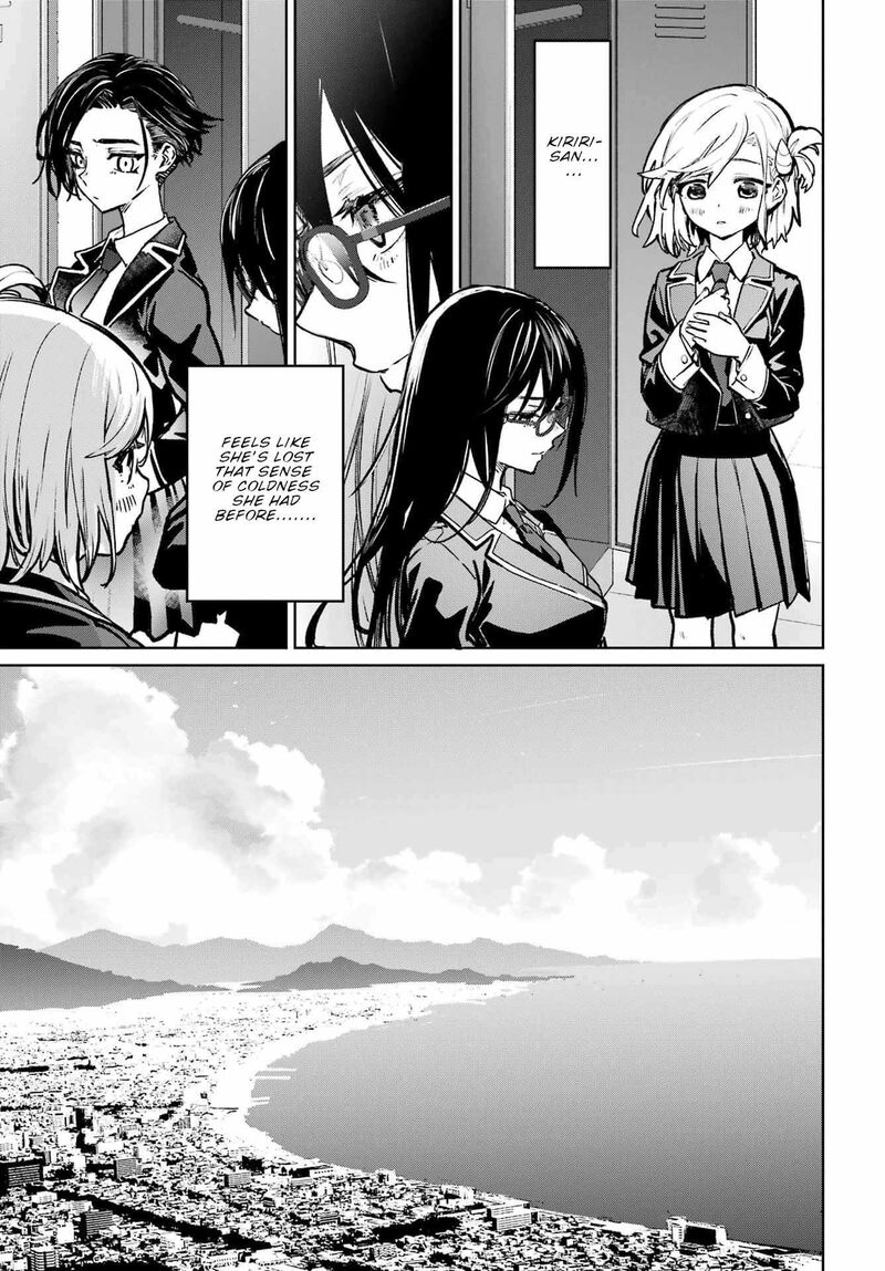 Gakuen Sensuikan Tai Mermaid Girls 10 9