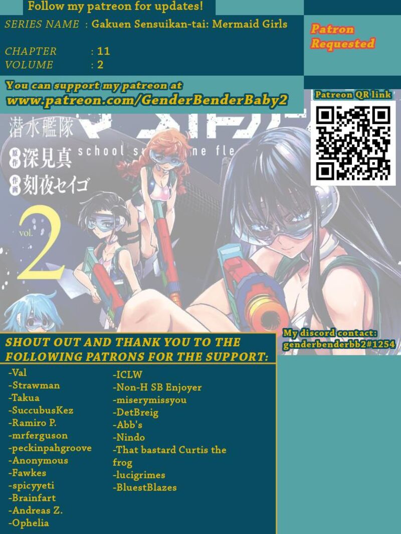 Gakuen Sensuikan Tai Mermaid Girls 11 1