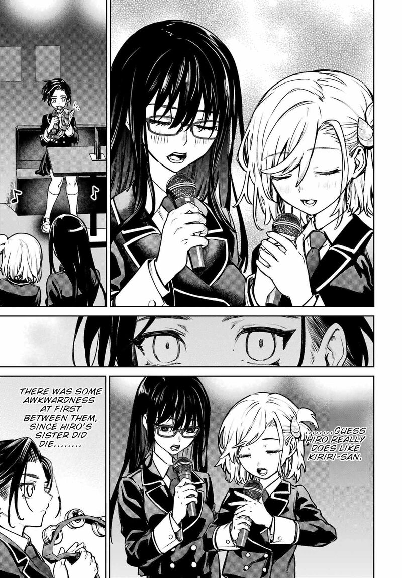 Gakuen Sensuikan Tai Mermaid Girls 11 10