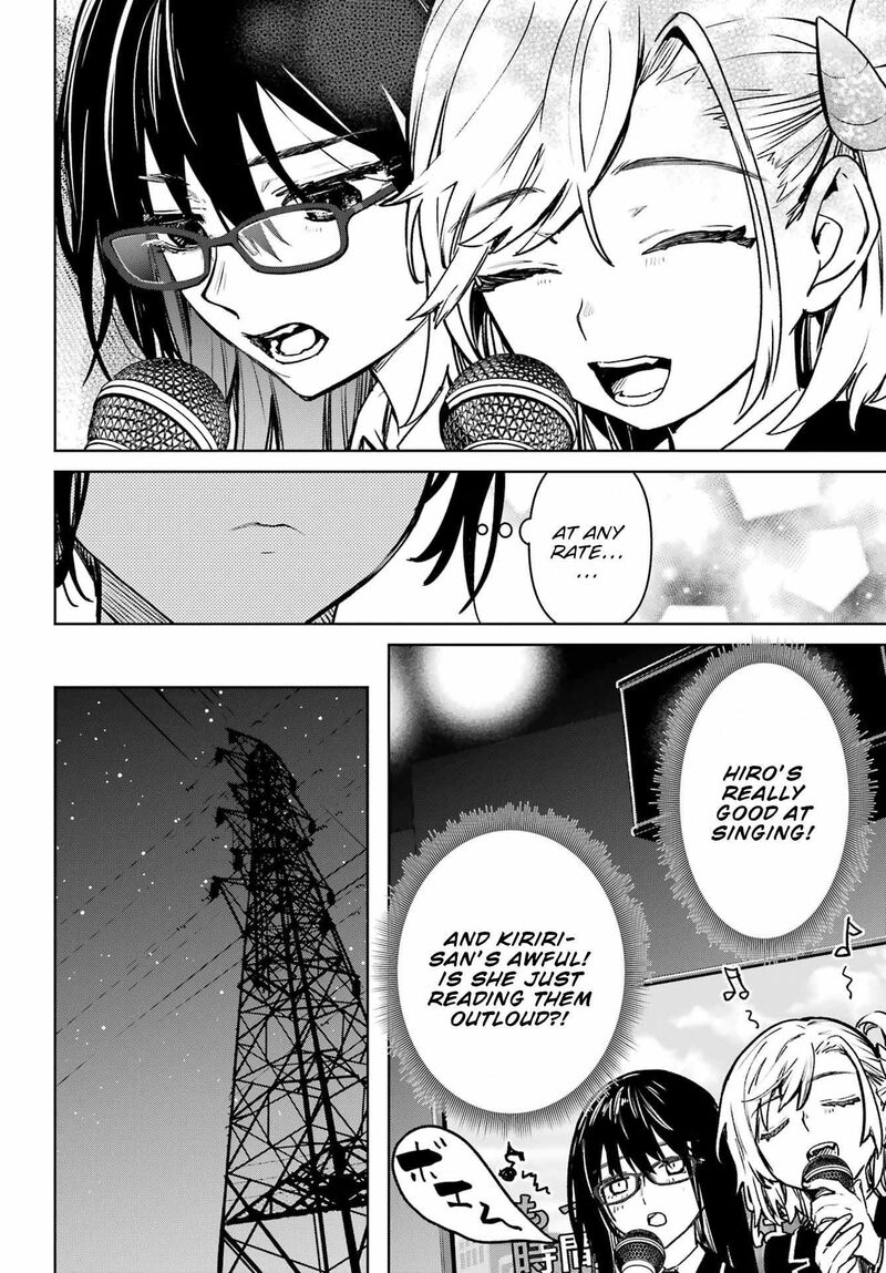 Gakuen Sensuikan Tai Mermaid Girls 11 11