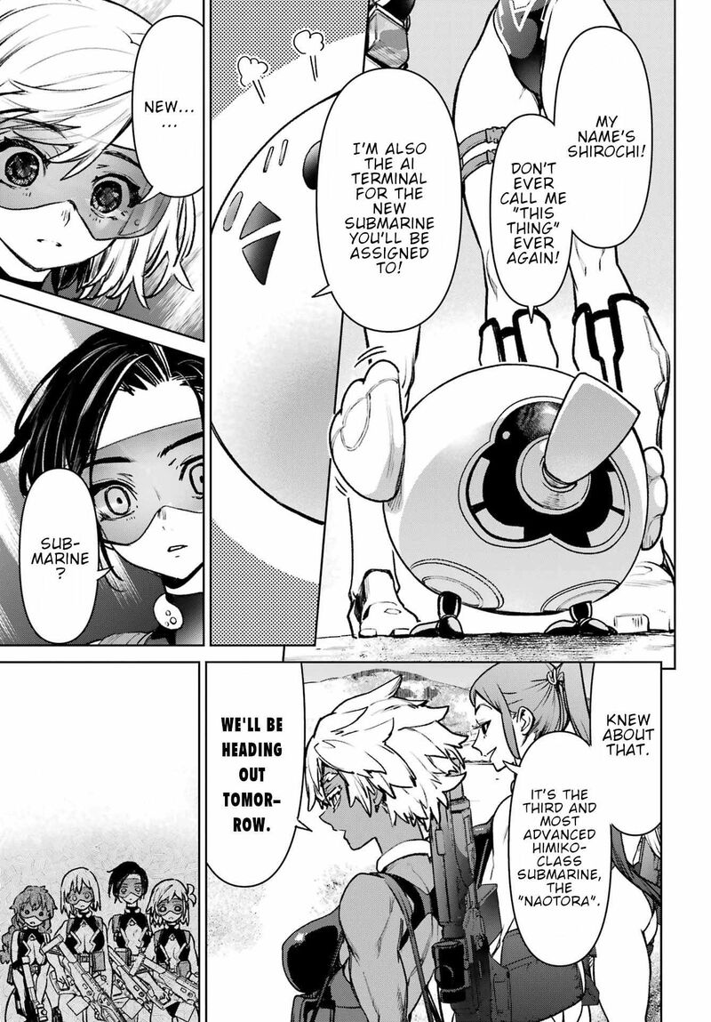 Gakuen Sensuikan Tai Mermaid Girls 11 4