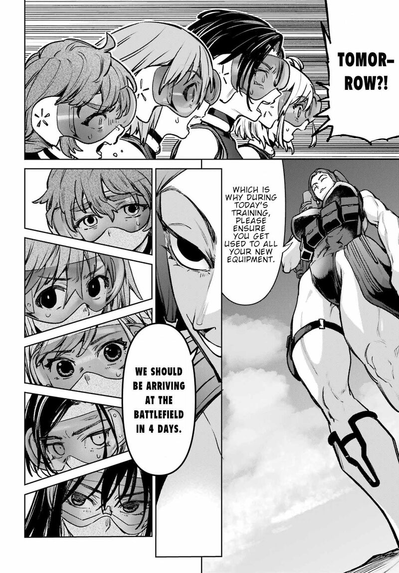 Gakuen Sensuikan Tai Mermaid Girls 11 5