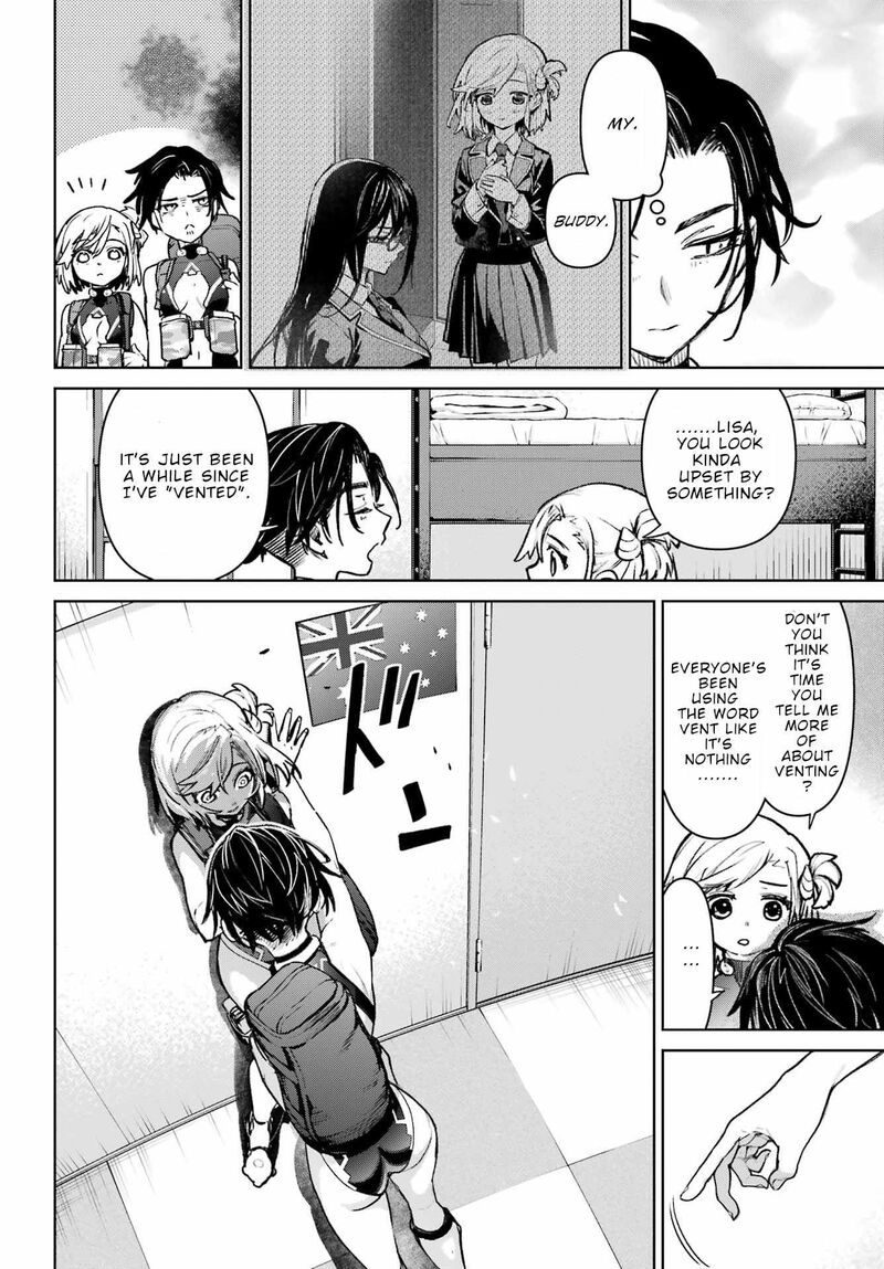 Gakuen Sensuikan Tai Mermaid Girls 13 11