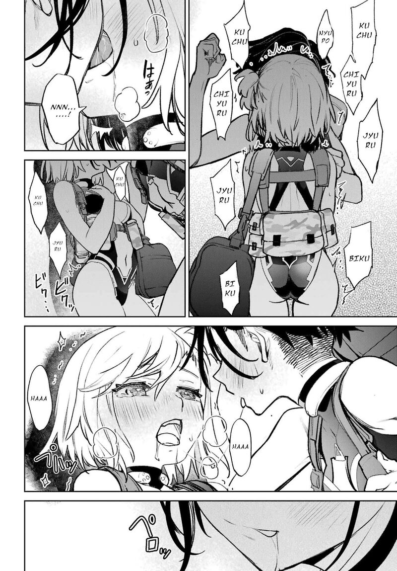 Gakuen Sensuikan Tai Mermaid Girls 13 13