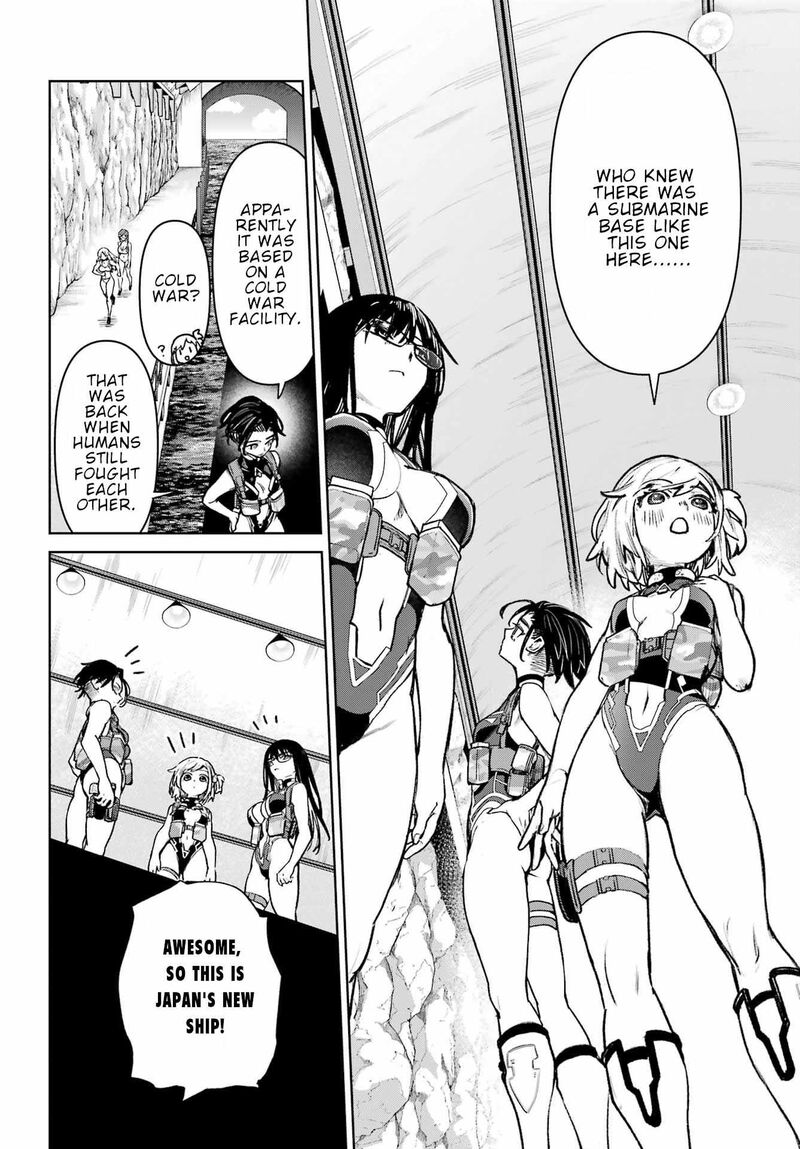 Gakuen Sensuikan Tai Mermaid Girls 13 3