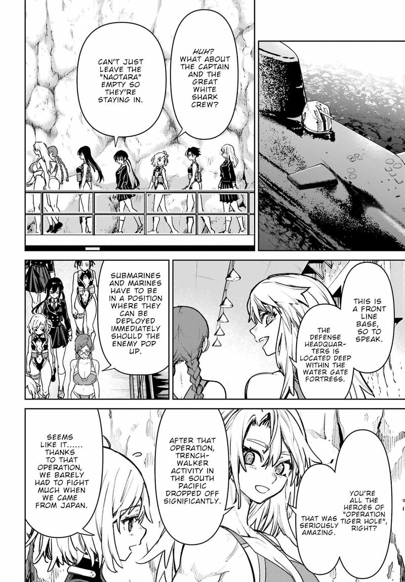 Gakuen Sensuikan Tai Mermaid Girls 13 5