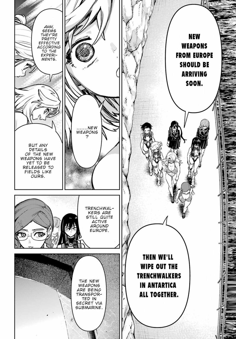 Gakuen Sensuikan Tai Mermaid Girls 13 7