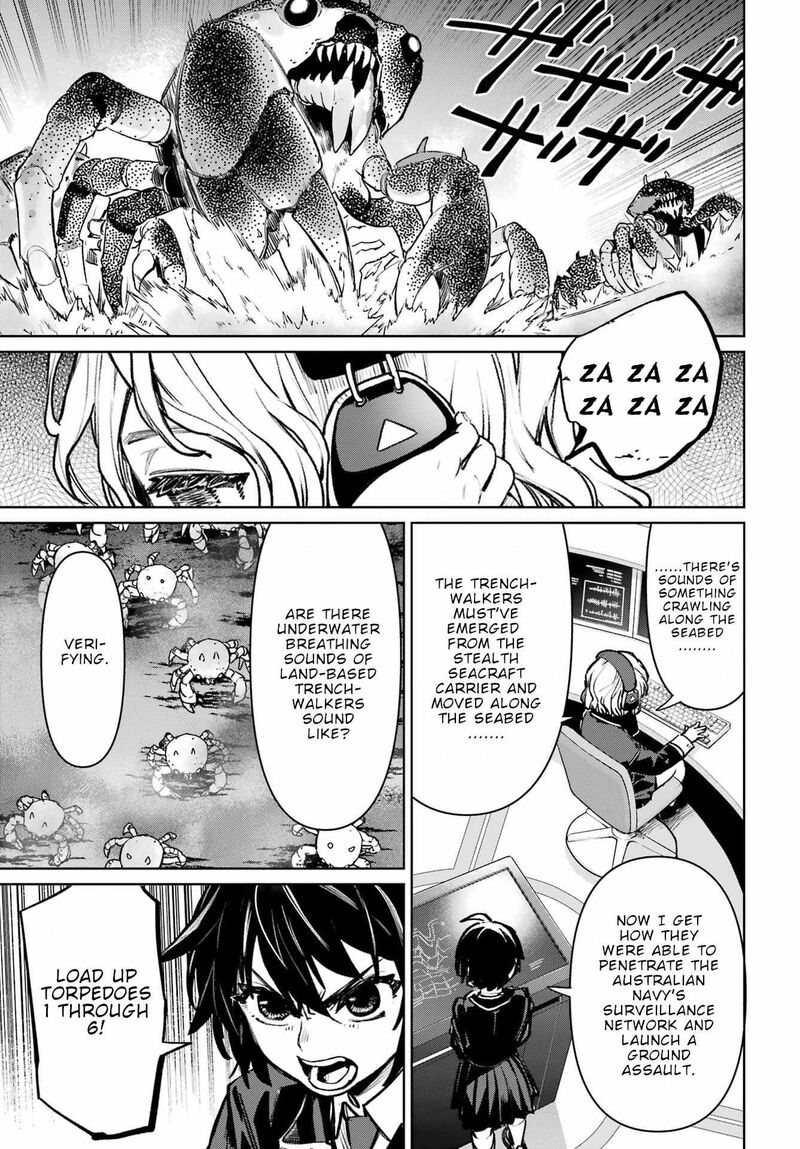 Gakuen Sensuikan Tai Mermaid Girls 15 15