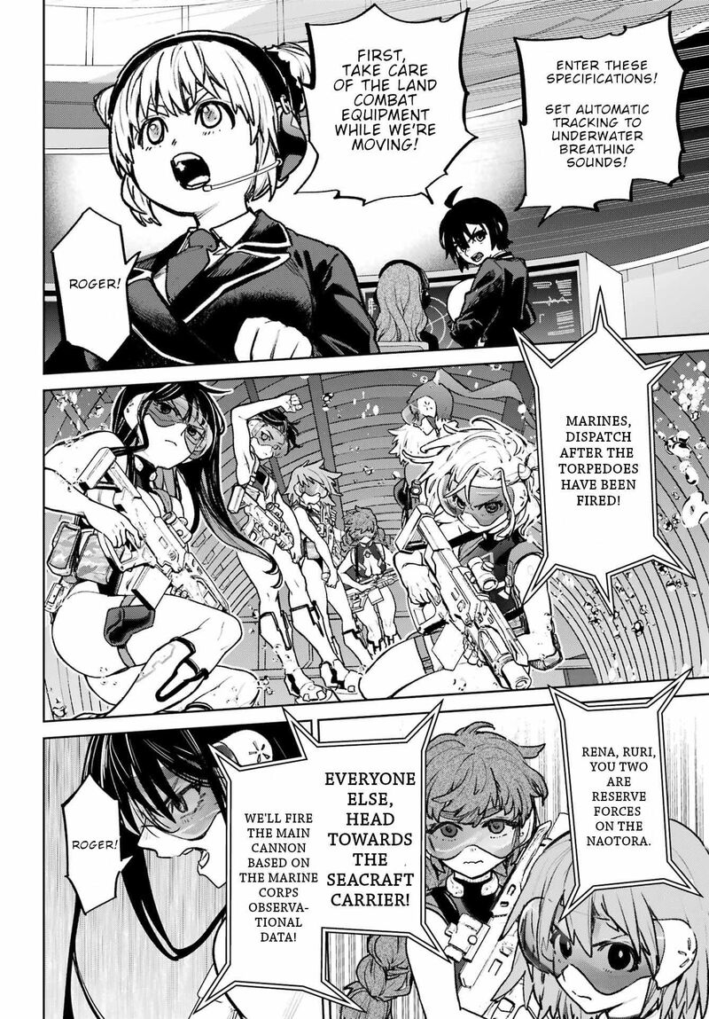 Gakuen Sensuikan Tai Mermaid Girls 15 16