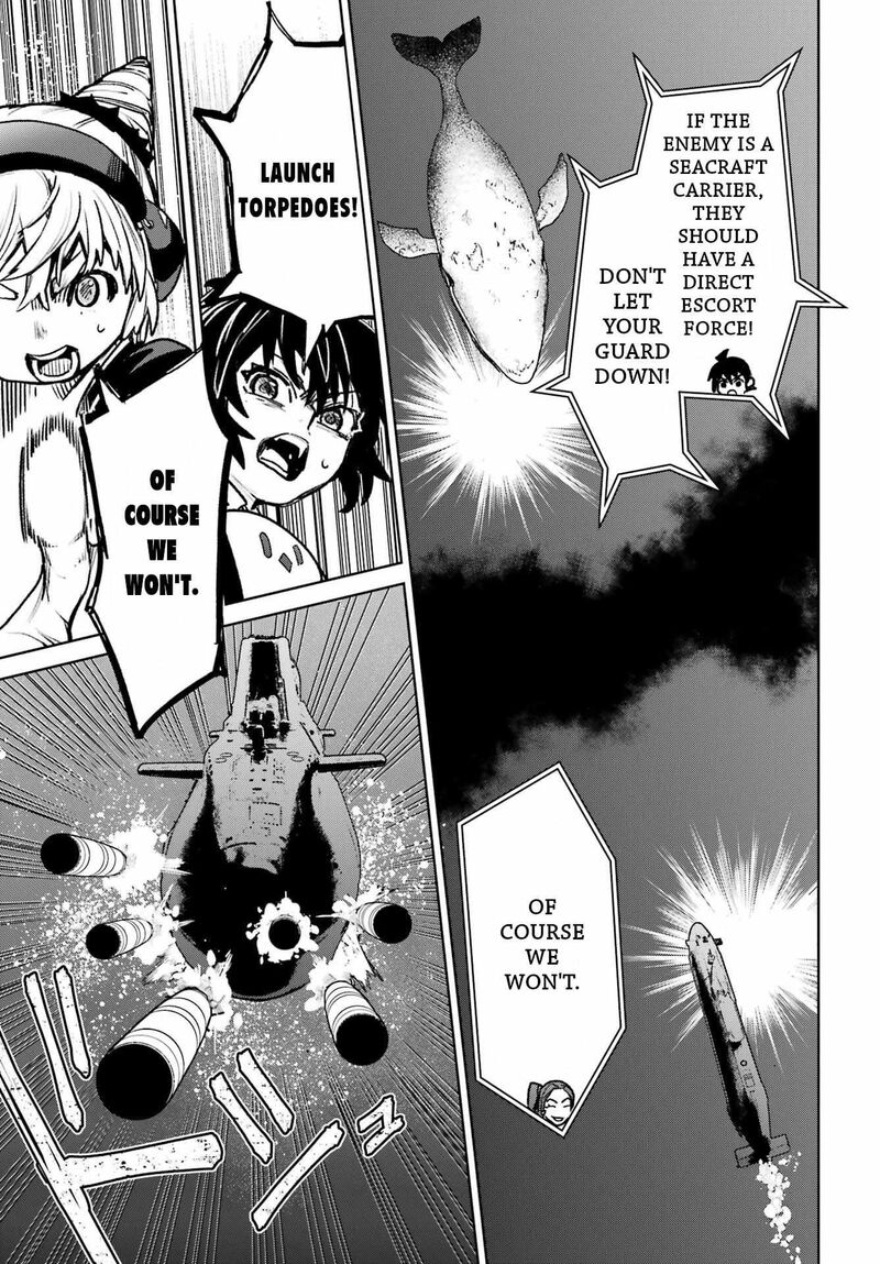 Gakuen Sensuikan Tai Mermaid Girls 15 17