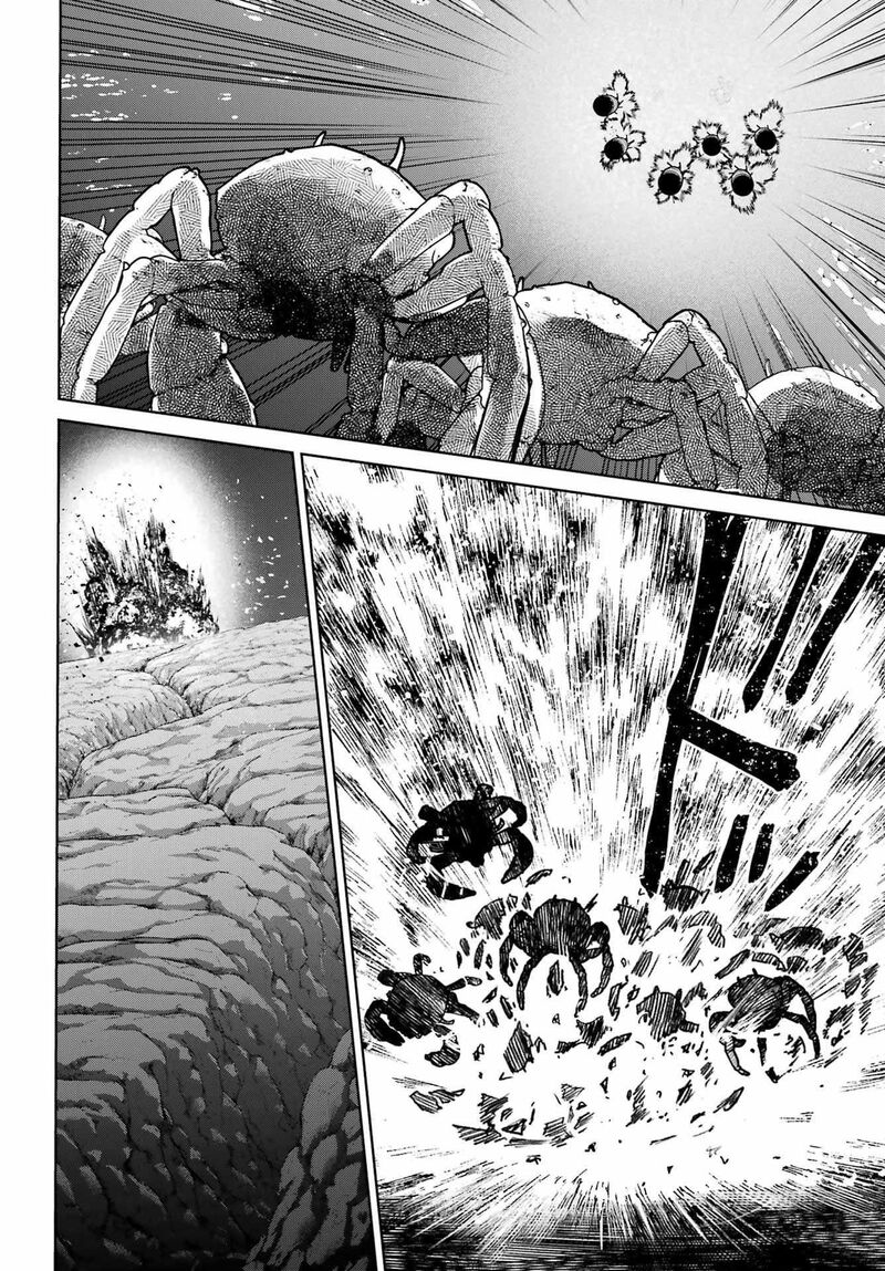 Gakuen Sensuikan Tai Mermaid Girls 15 18