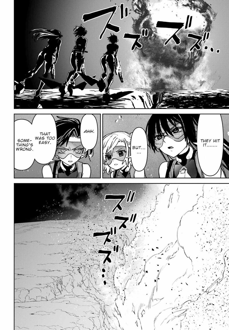 Gakuen Sensuikan Tai Mermaid Girls 15 25