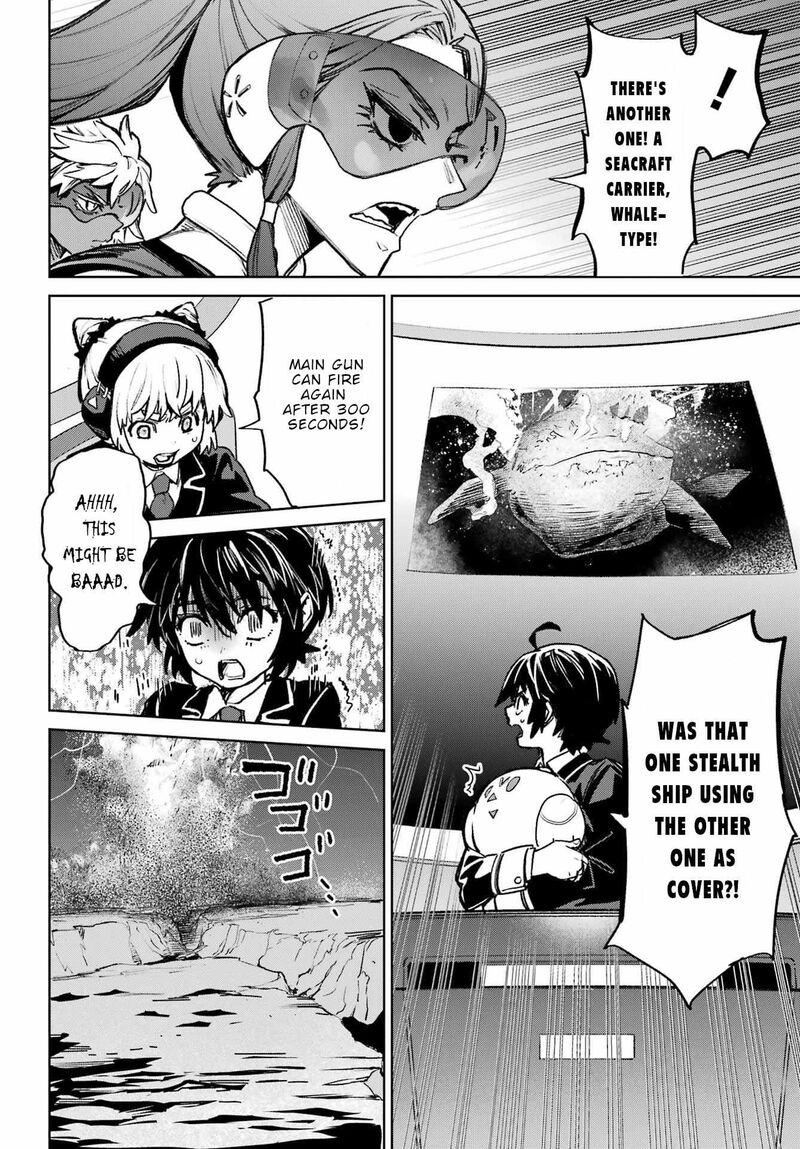 Gakuen Sensuikan Tai Mermaid Girls 15 27