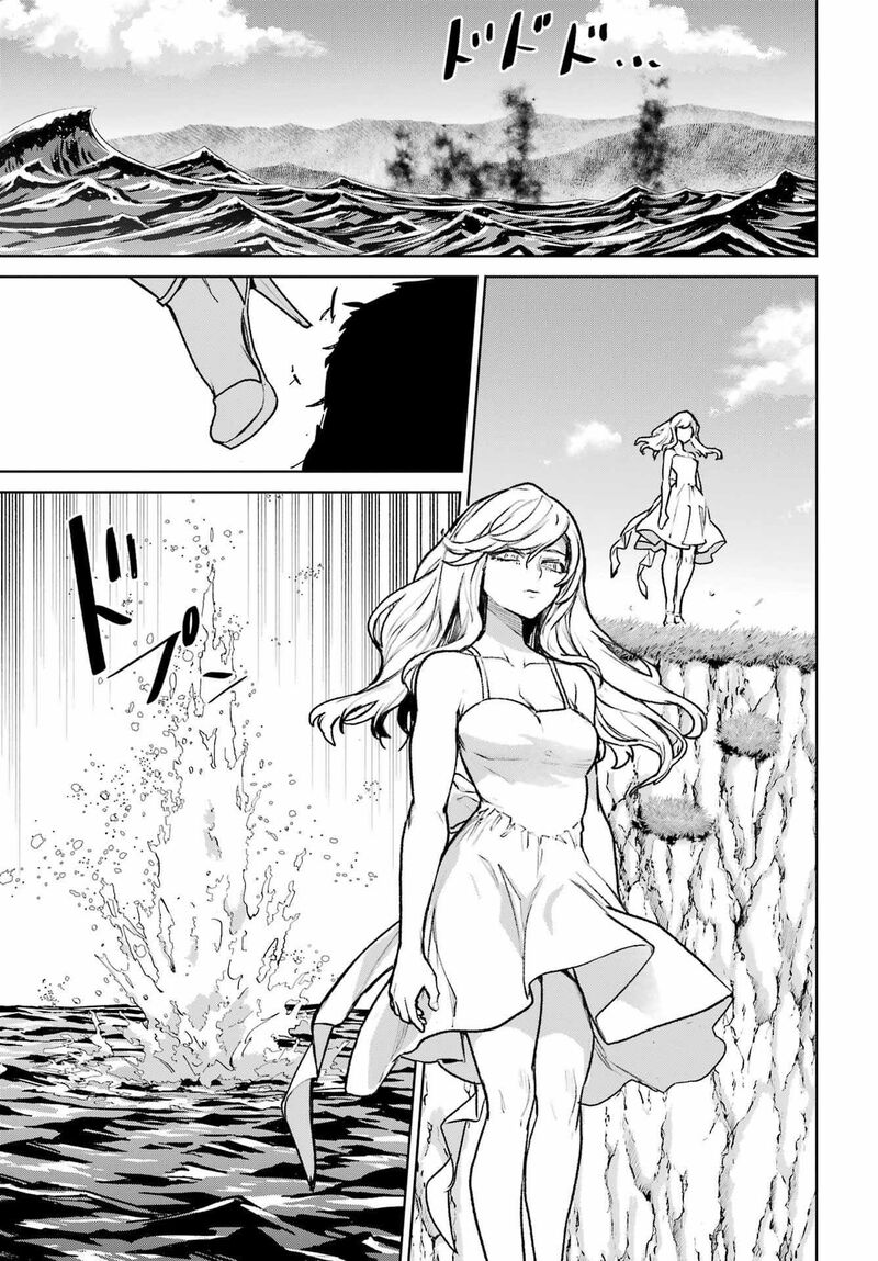 Gakuen Sensuikan Tai Mermaid Girls 15 28