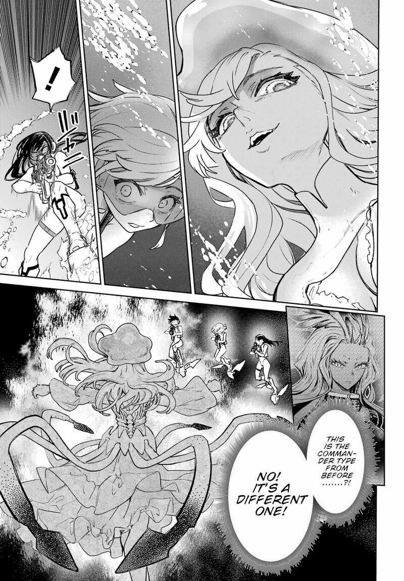 Gakuen Sensuikan Tai Mermaid Girls 15 34