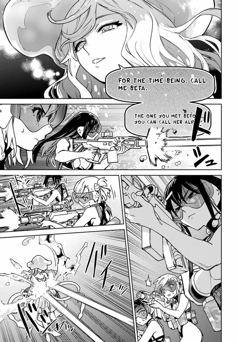 Gakuen Sensuikan Tai Mermaid Girls 15 36