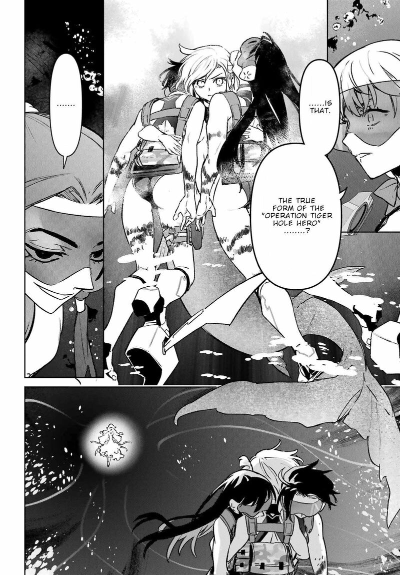 Gakuen Sensuikan Tai Mermaid Girls 16 16