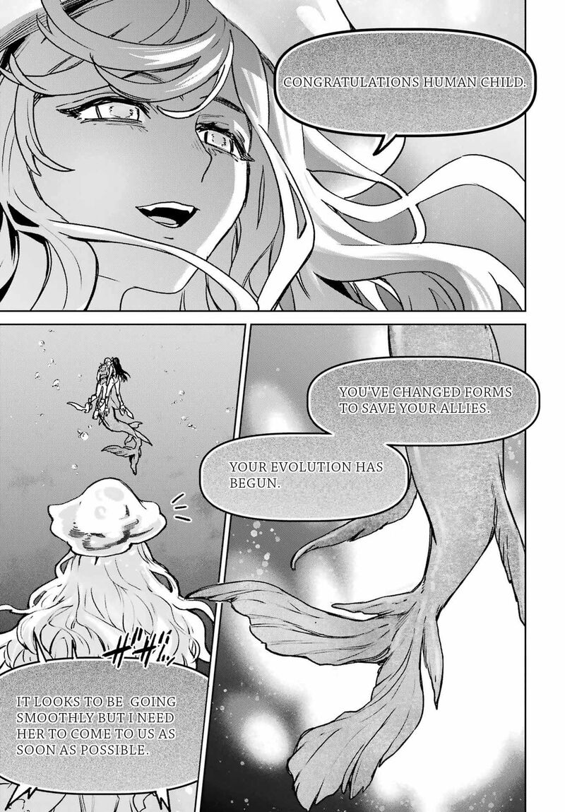 Gakuen Sensuikan Tai Mermaid Girls 16 17