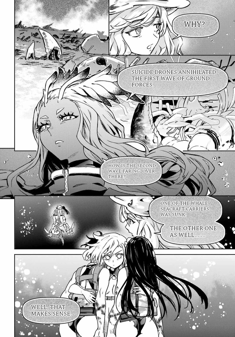 Gakuen Sensuikan Tai Mermaid Girls 16 18