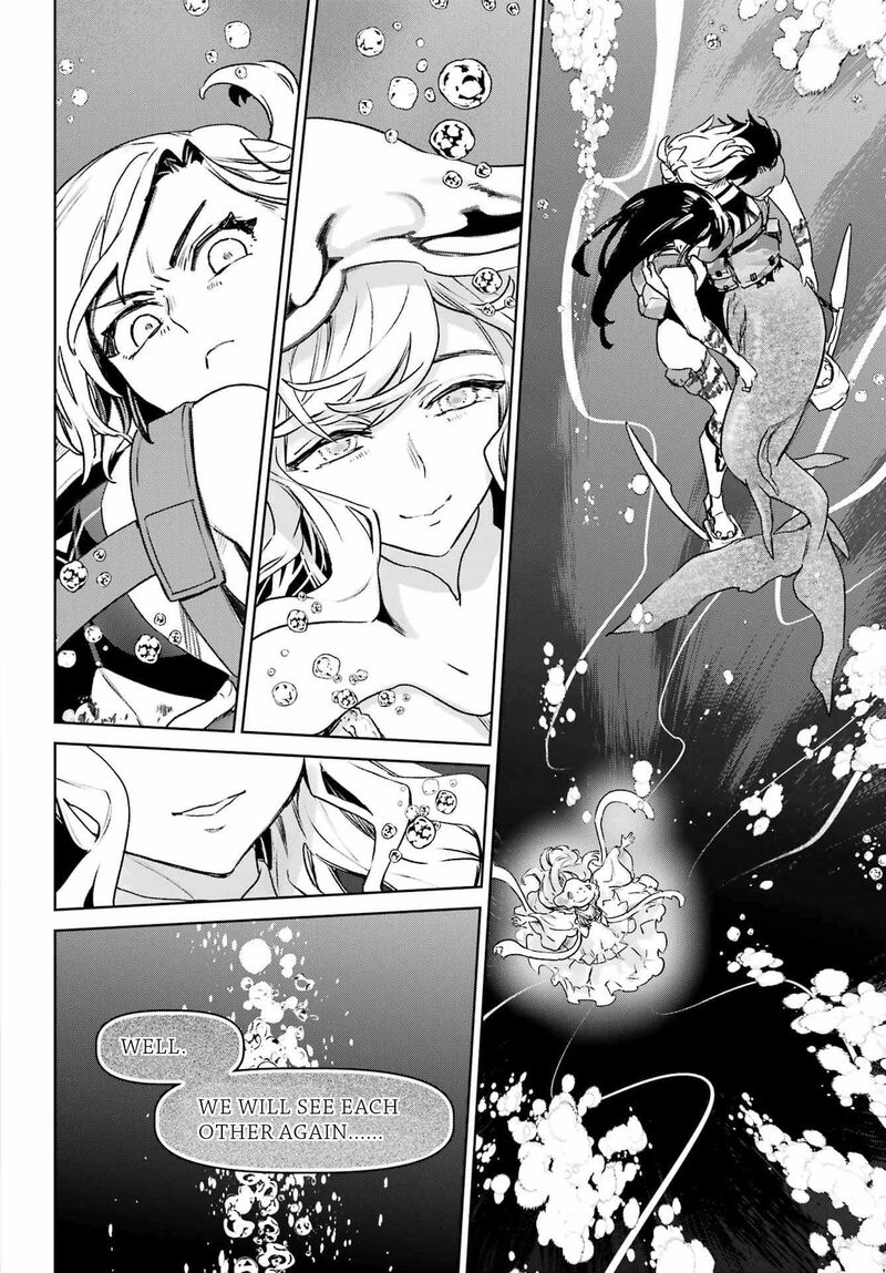 Gakuen Sensuikan Tai Mermaid Girls 16 20