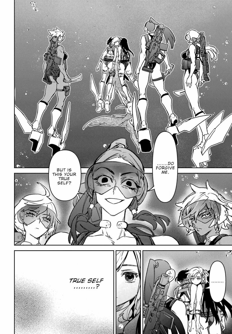 Gakuen Sensuikan Tai Mermaid Girls 16 24