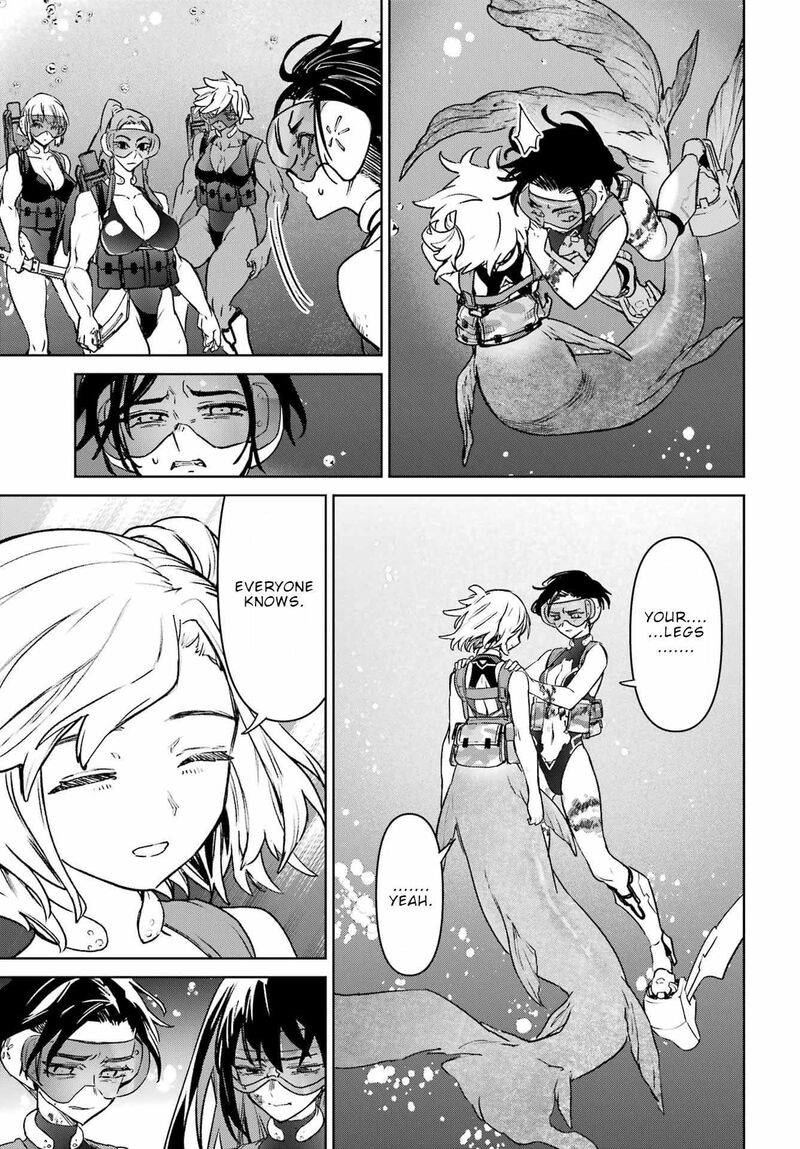 Gakuen Sensuikan Tai Mermaid Girls 16 27