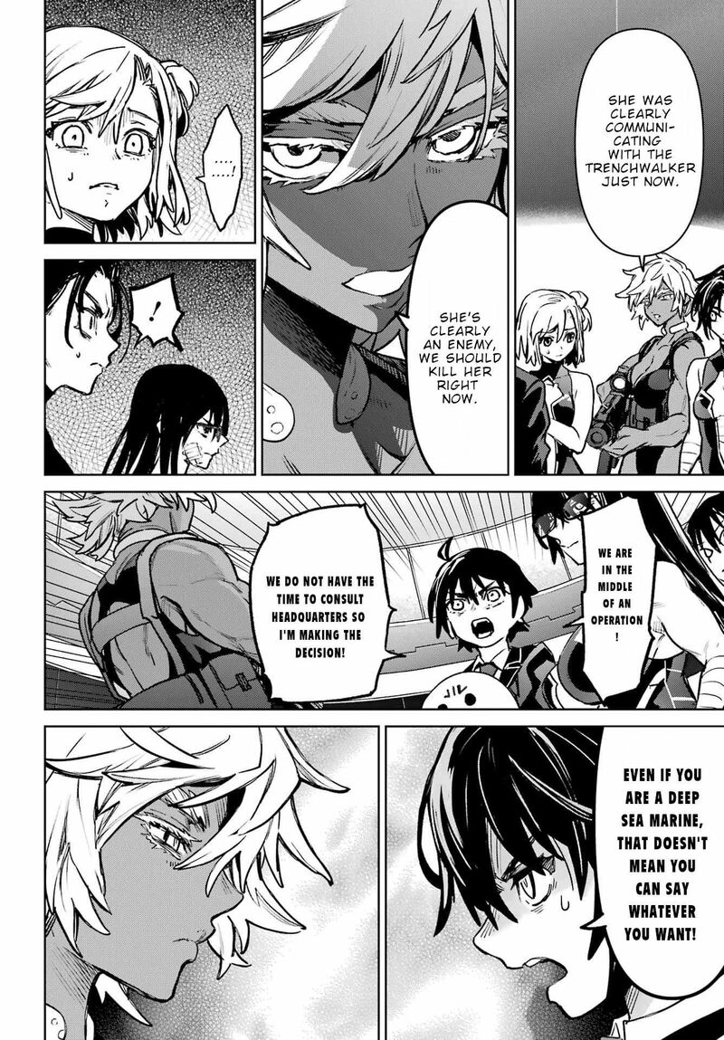 Gakuen Sensuikan Tai Mermaid Girls 16 30