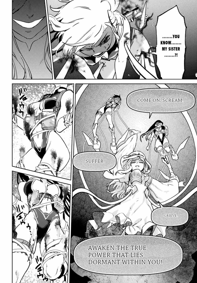 Gakuen Sensuikan Tai Mermaid Girls 16 7