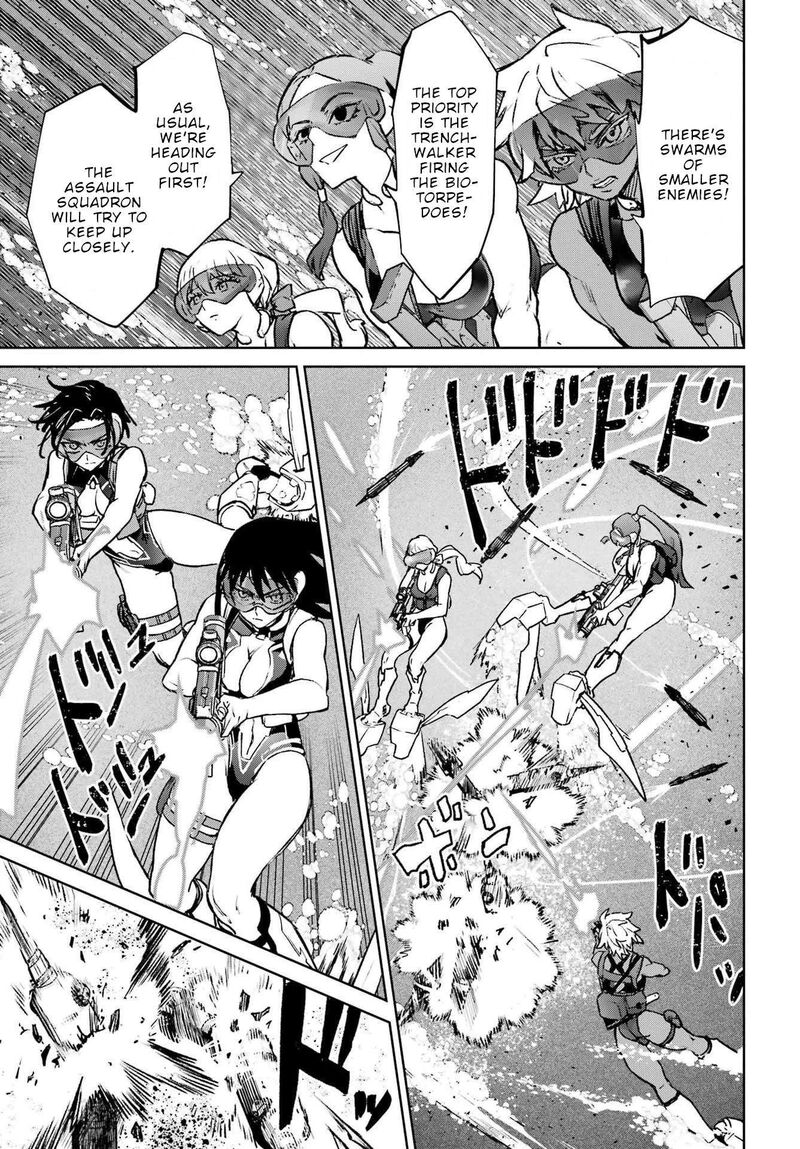 Gakuen Sensuikan Tai Mermaid Girls 17 12