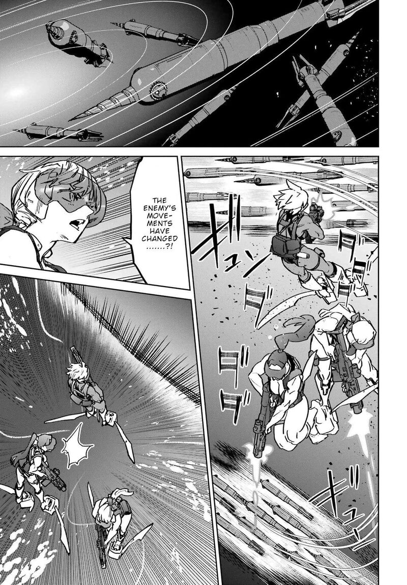 Gakuen Sensuikan Tai Mermaid Girls 17 14