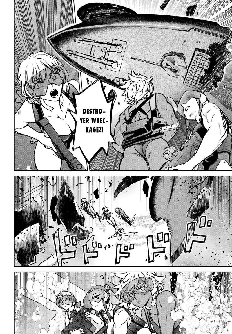 Gakuen Sensuikan Tai Mermaid Girls 17 15