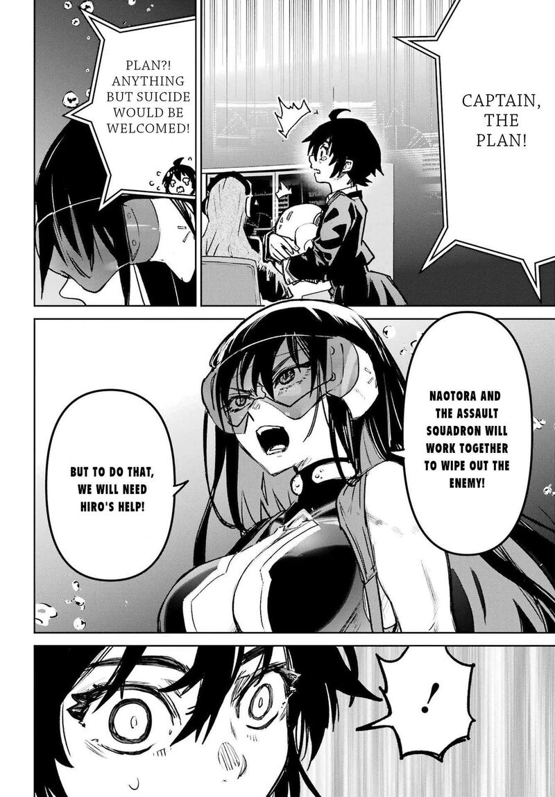 Gakuen Sensuikan Tai Mermaid Girls 17 23