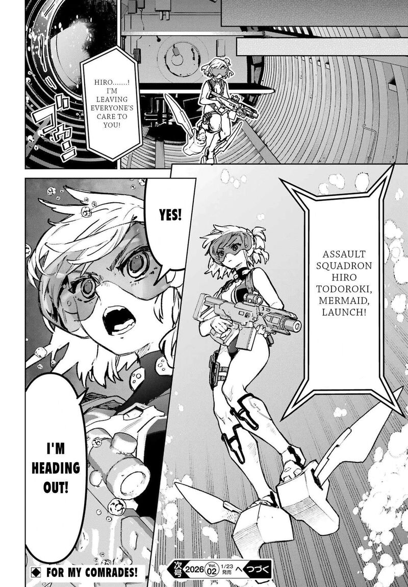 Gakuen Sensuikan Tai Mermaid Girls 17 27