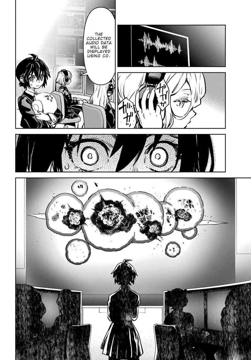 Gakuen Sensuikan Tai Mermaid Girls 17 3