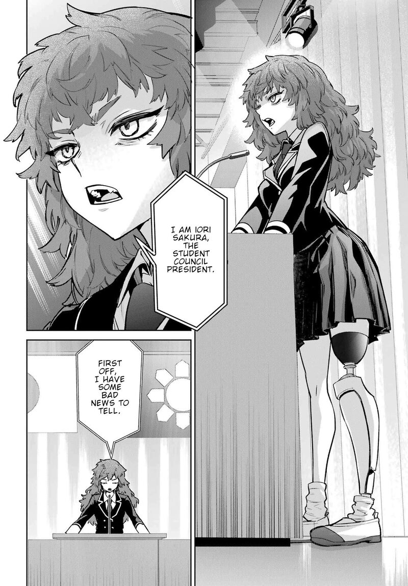 Gakuen Sensuikan Tai Mermaid Girls 2 12