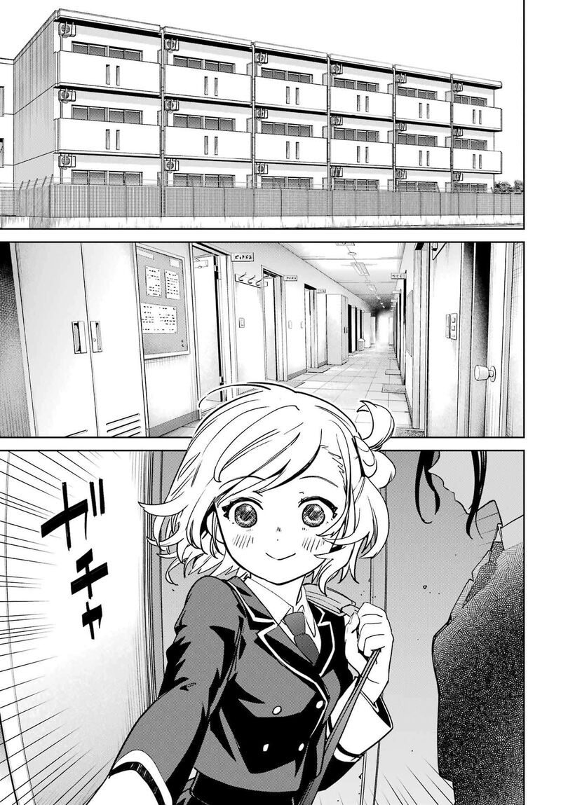 Gakuen Sensuikan Tai Mermaid Girls 2 19