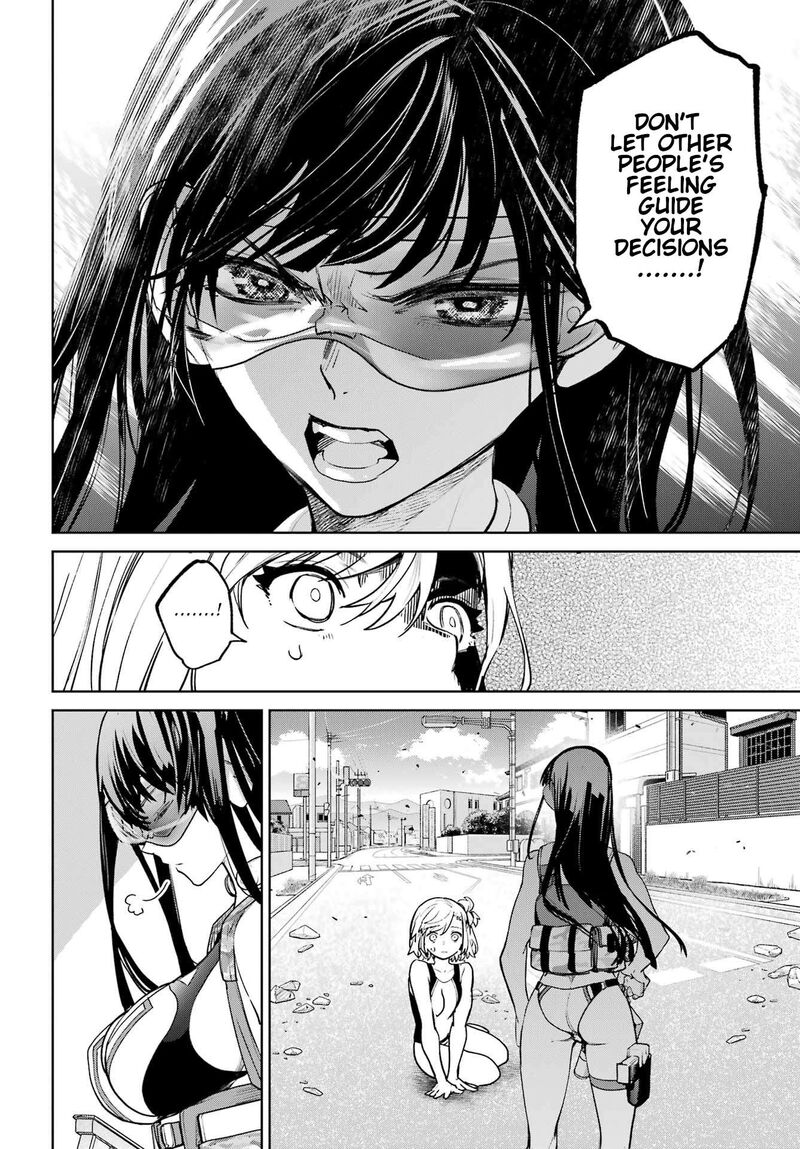 Gakuen Sensuikan Tai Mermaid Girls 2 5