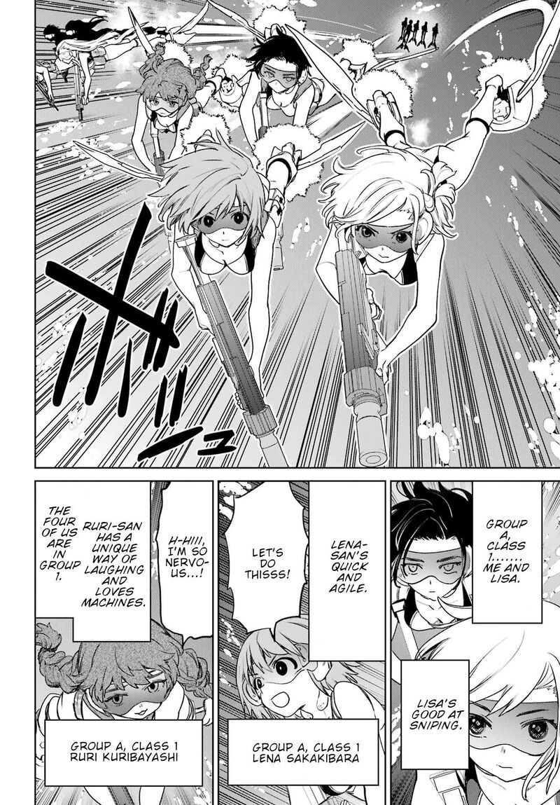 Gakuen Sensuikan Tai Mermaid Girls 3 10