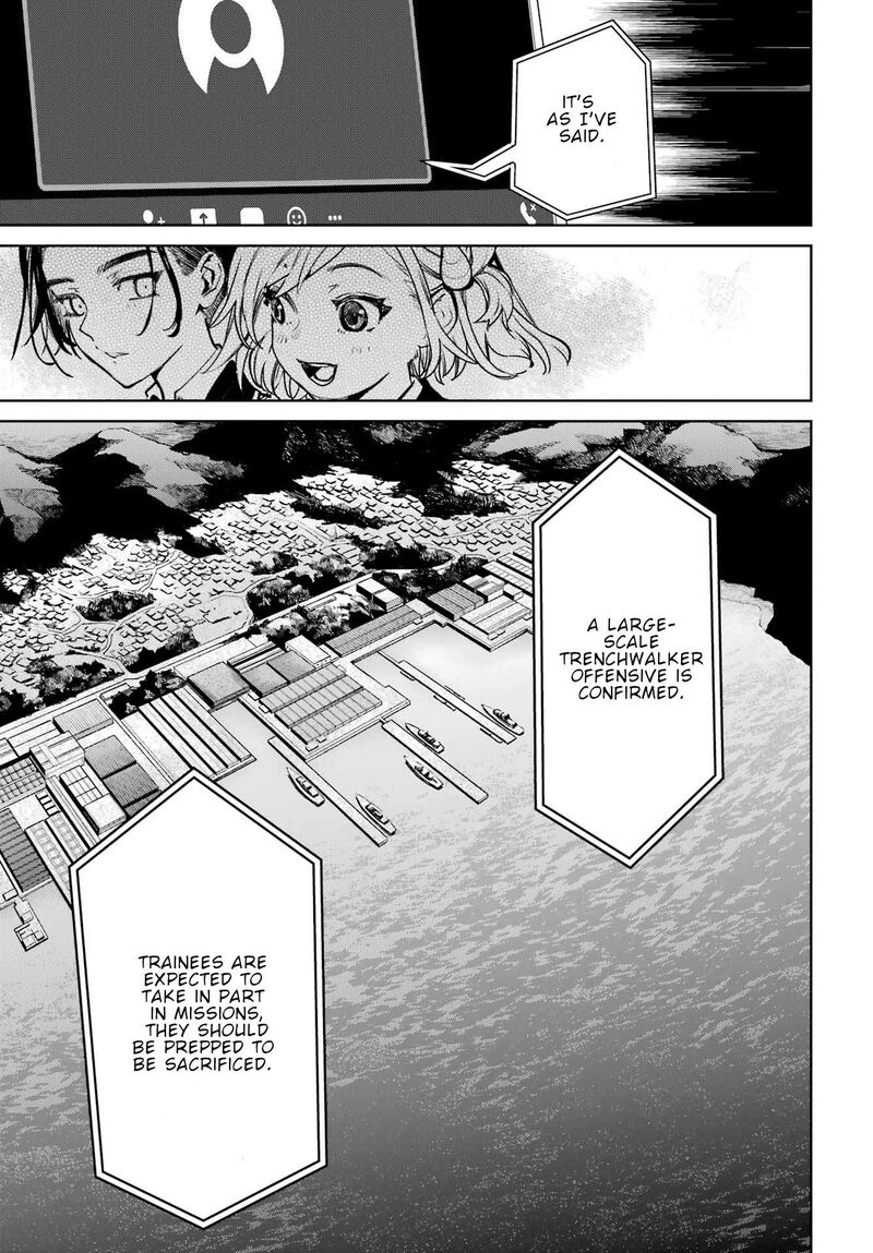 Gakuen Sensuikan Tai Mermaid Girls 3 17