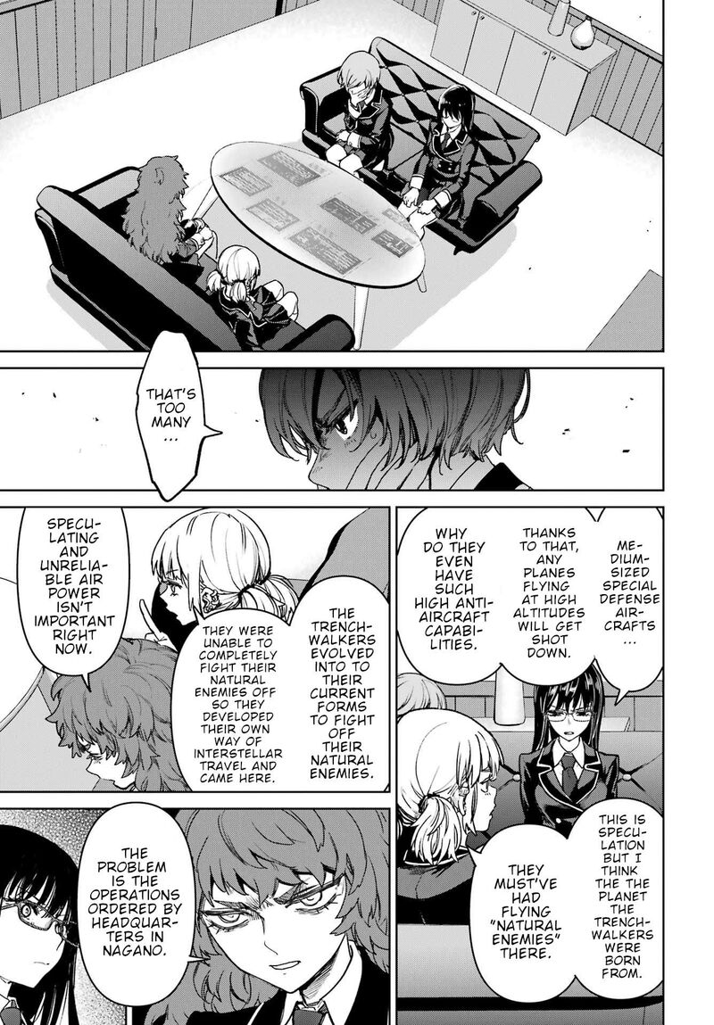 Gakuen Sensuikan Tai Mermaid Girls 3 21