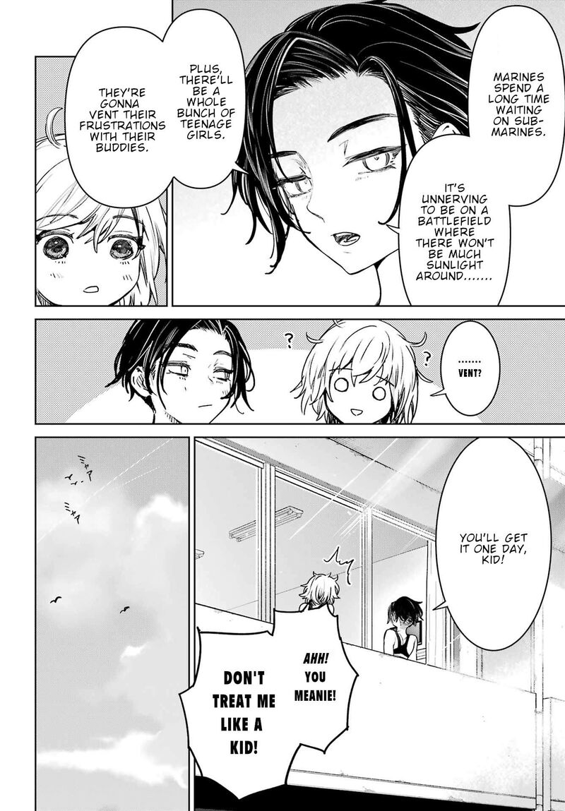 Gakuen Sensuikan Tai Mermaid Girls 3 5