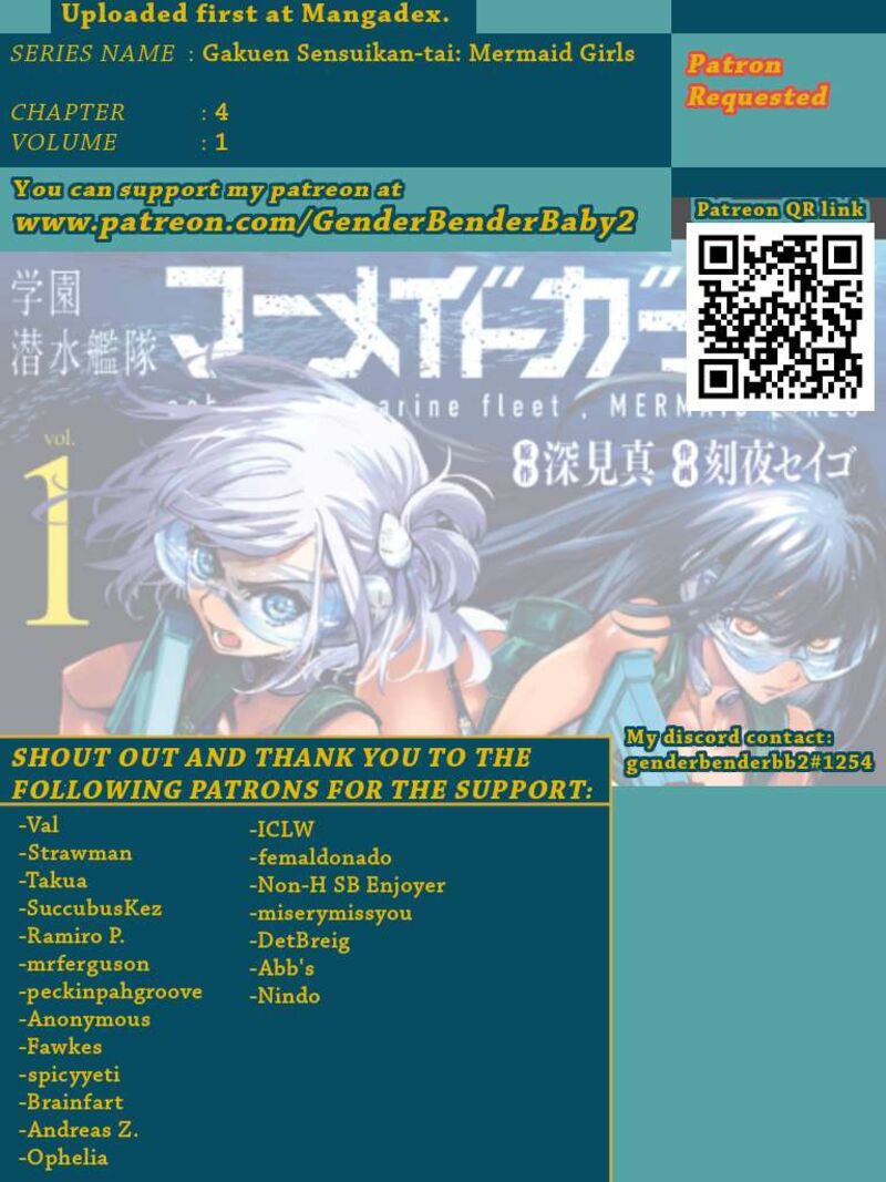 Gakuen Sensuikan Tai Mermaid Girls 4 1