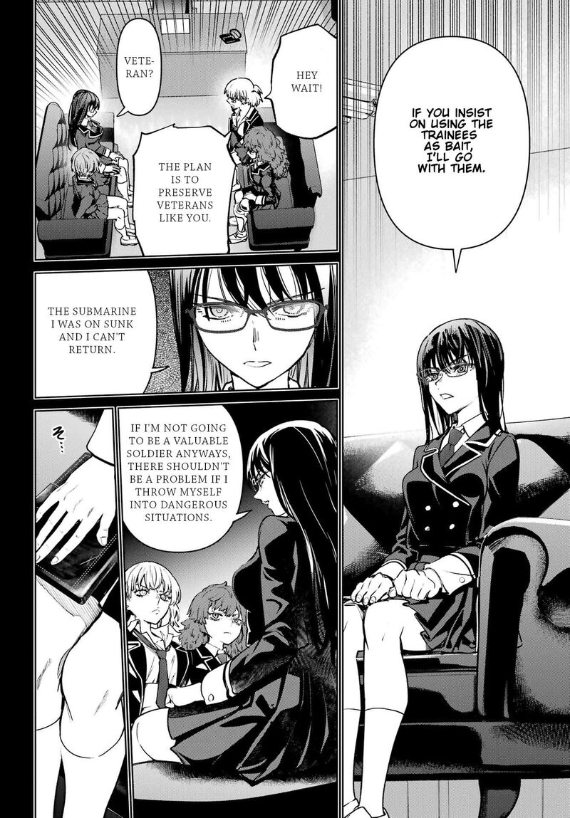 Gakuen Sensuikan Tai Mermaid Girls 4 22