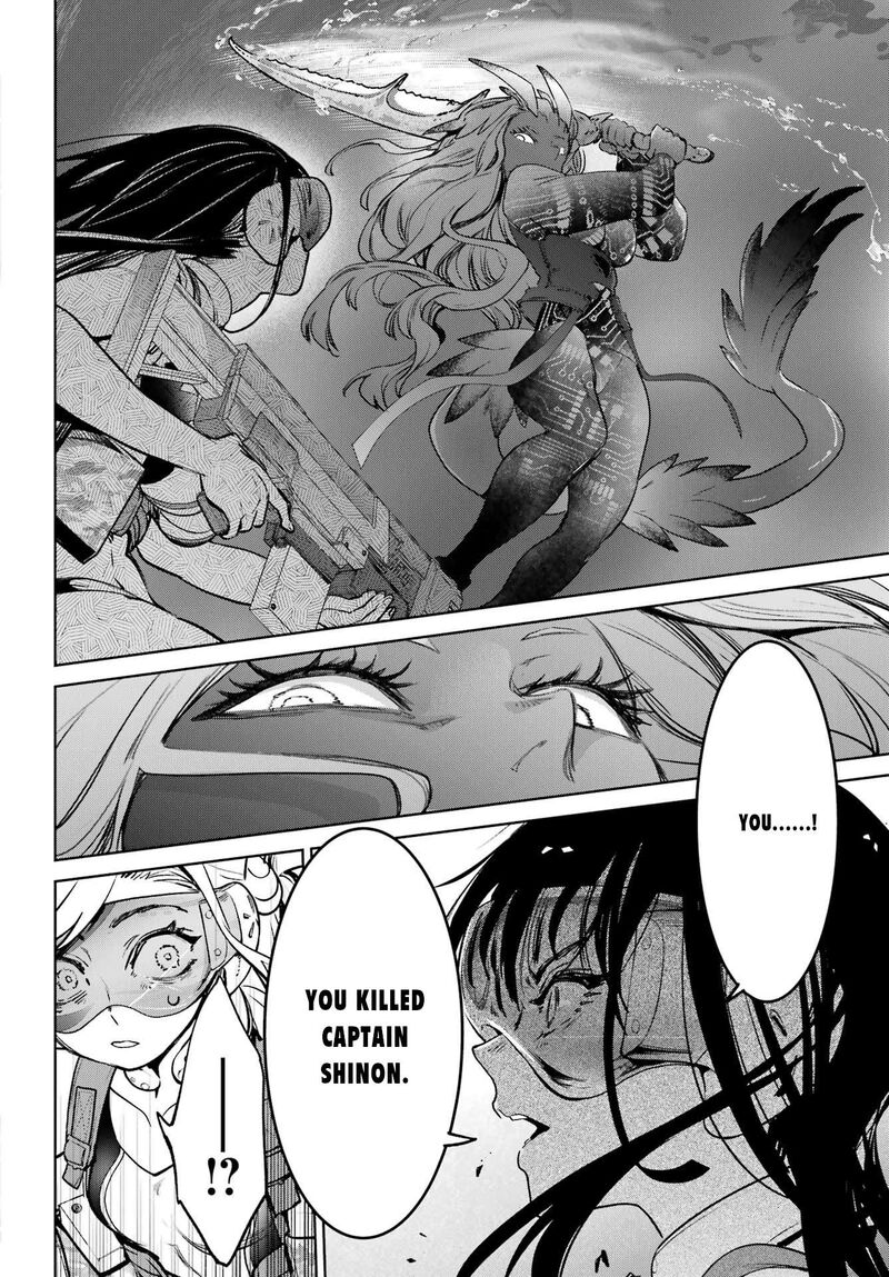 Gakuen Sensuikan Tai Mermaid Girls 4 24