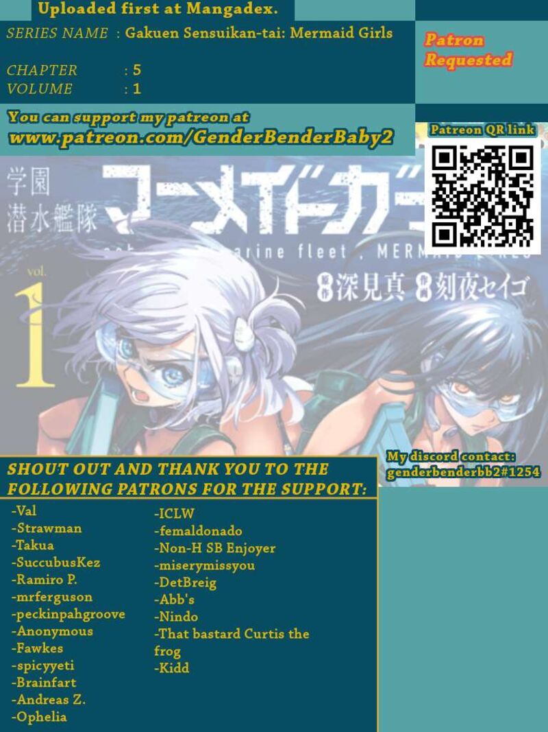 Gakuen Sensuikan Tai Mermaid Girls 5 1