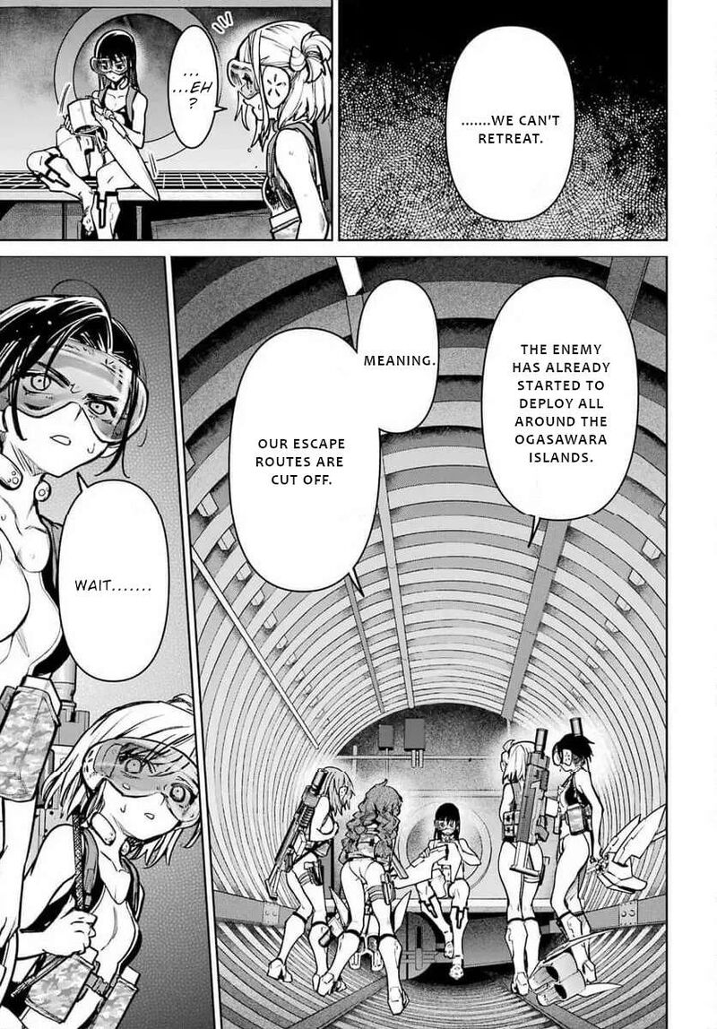 Gakuen Sensuikan Tai Mermaid Girls 5 16